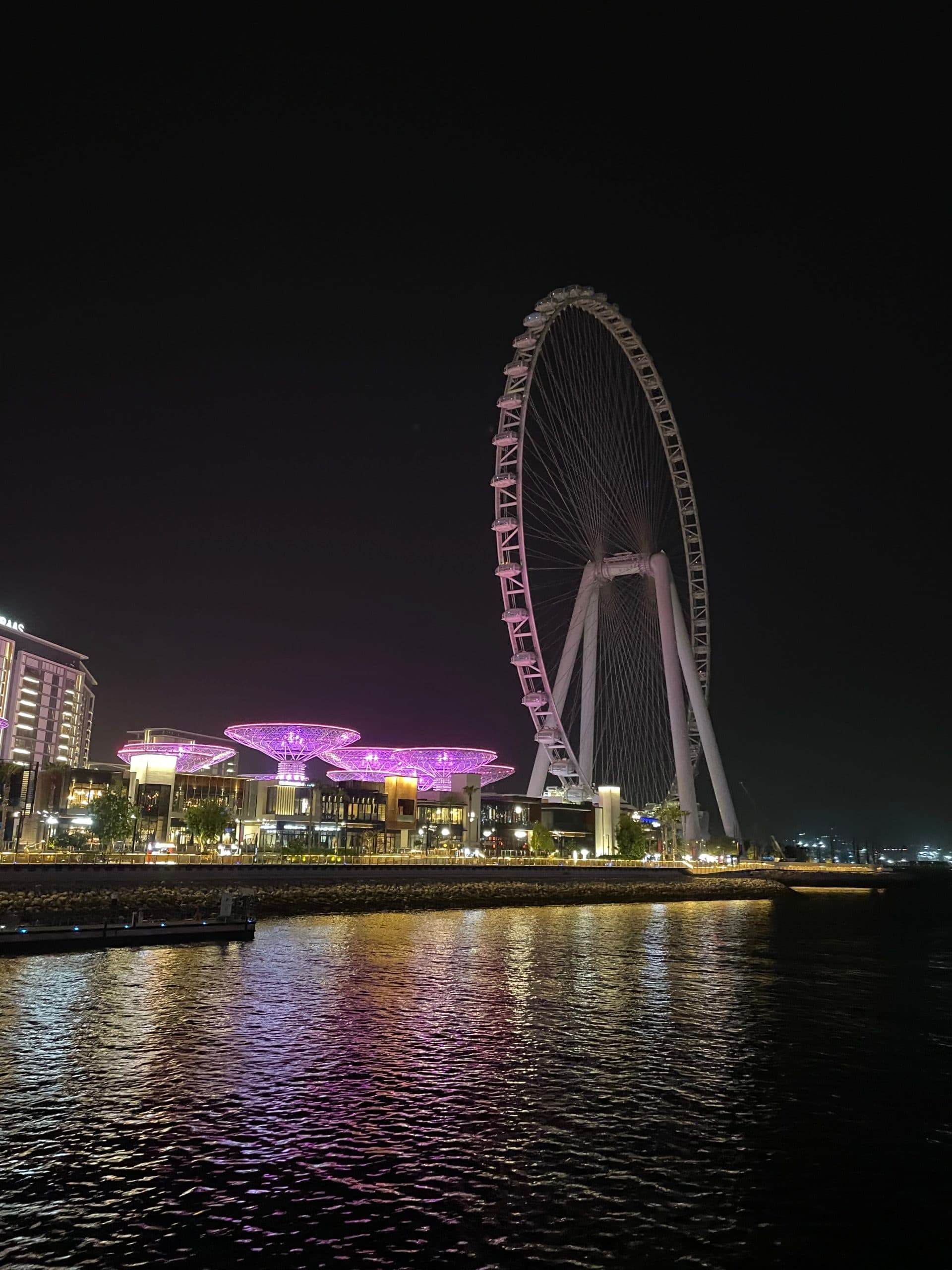 Aray T, Dubai