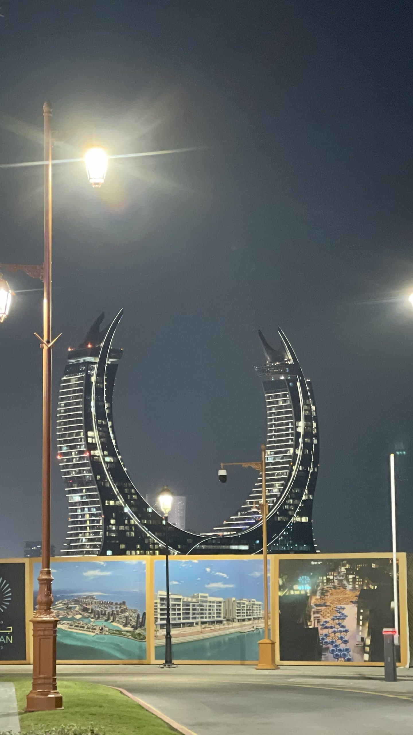 Donna S, Doha
